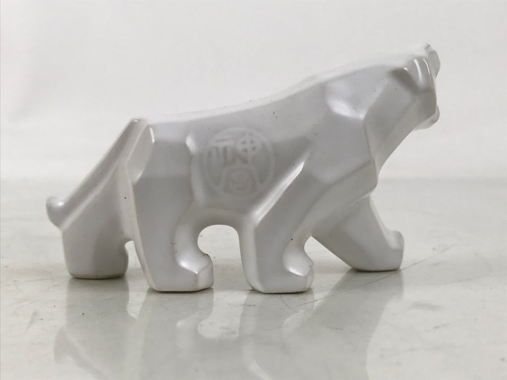 Japanese Porcelain Tiger Figurine Vtg Zodiac Okimono Statue Decor White ST80