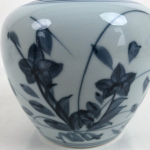 Japanese Porcelain Tobe Ware Sometsuke Flower Vase Vtg Ikebana Kabin Kikyo FK138