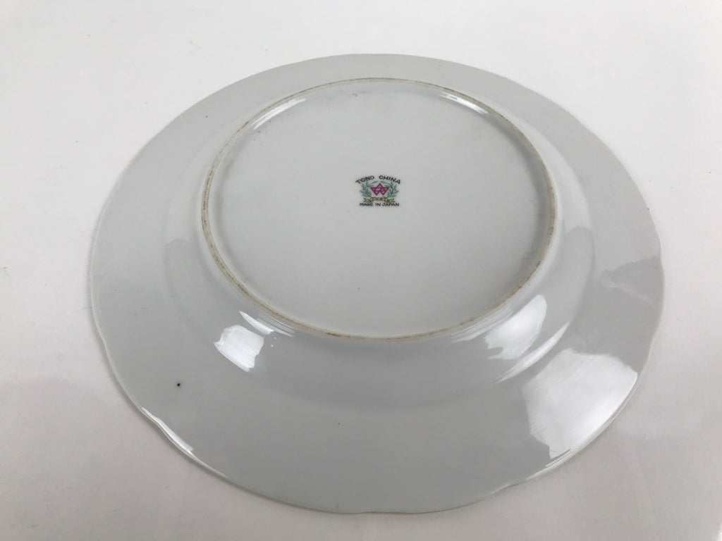 Japanese Porcelain Tono China Plate Vtg Pine Cones Tree Leaves Gold Rim PY815