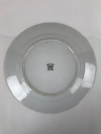 Japanese Porcelain Tono China Plate Vtg Pine Cones Tree Leaves Gold Rim PY815