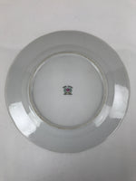 Japanese Porcelain Tono China Plate Vtg Pine Cones Tree Leaves Gold Rim PY815