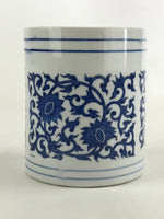 Japanese Porcelain Vase Kabin Vtg White Blue Ikebana Flower Arrangement FK74
