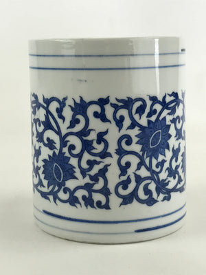 Japanese Porcelain Vase Kabin Vtg White Blue Ikebana Flower Arrangement FK74