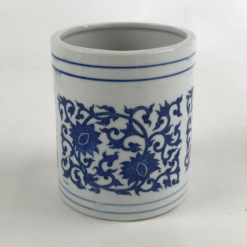 Japanese Porcelain Vase Kabin Vtg White Blue Ikebana Flower Arrangement FK74