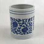 Japanese Porcelain Vase Kabin Vtg White Blue Ikebana Flower Arrangement FK74