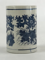 Japanese Porcelain Vase Kabin Vtg White Blue Ikebana Flower Arrangement FK75