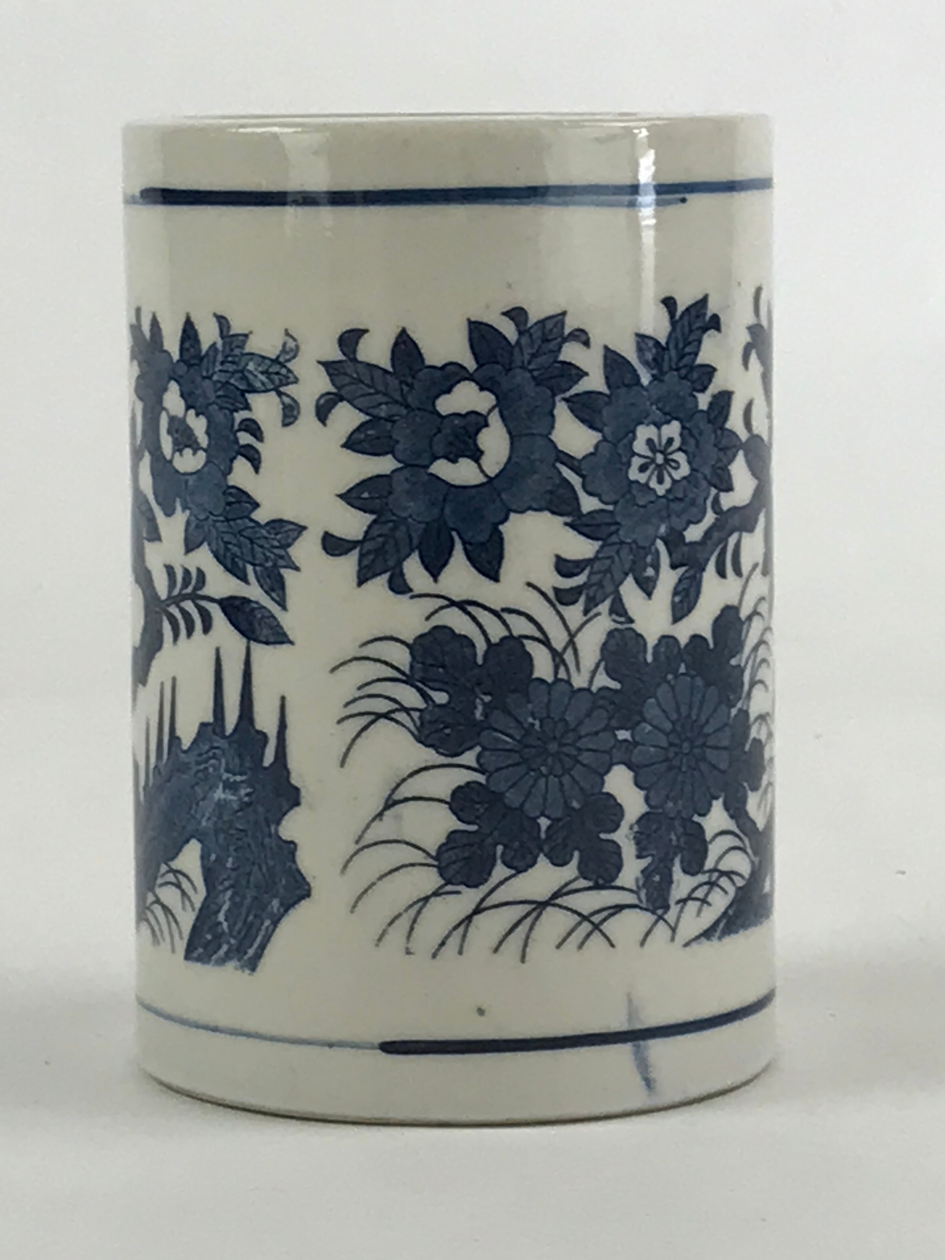 Japanese Porcelain Vase Kabin Vtg White Blue Ikebana Flower Arrangement FK75