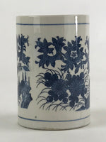 Japanese Porcelain Vase Kabin Vtg White Blue Ikebana Flower Arrangement FK75