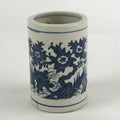 Japanese Porcelain Vase Kabin Vtg White Blue Ikebana Flower Arrangement FK75