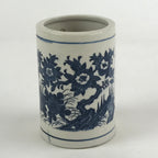 Japanese Porcelain Vase Kabin Vtg White Blue Ikebana Flower Arrangement FK75