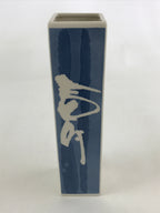 Japanese Porcelain Vase Kabin Vtg White Ikebana Flower Arrangement Kanji FK73