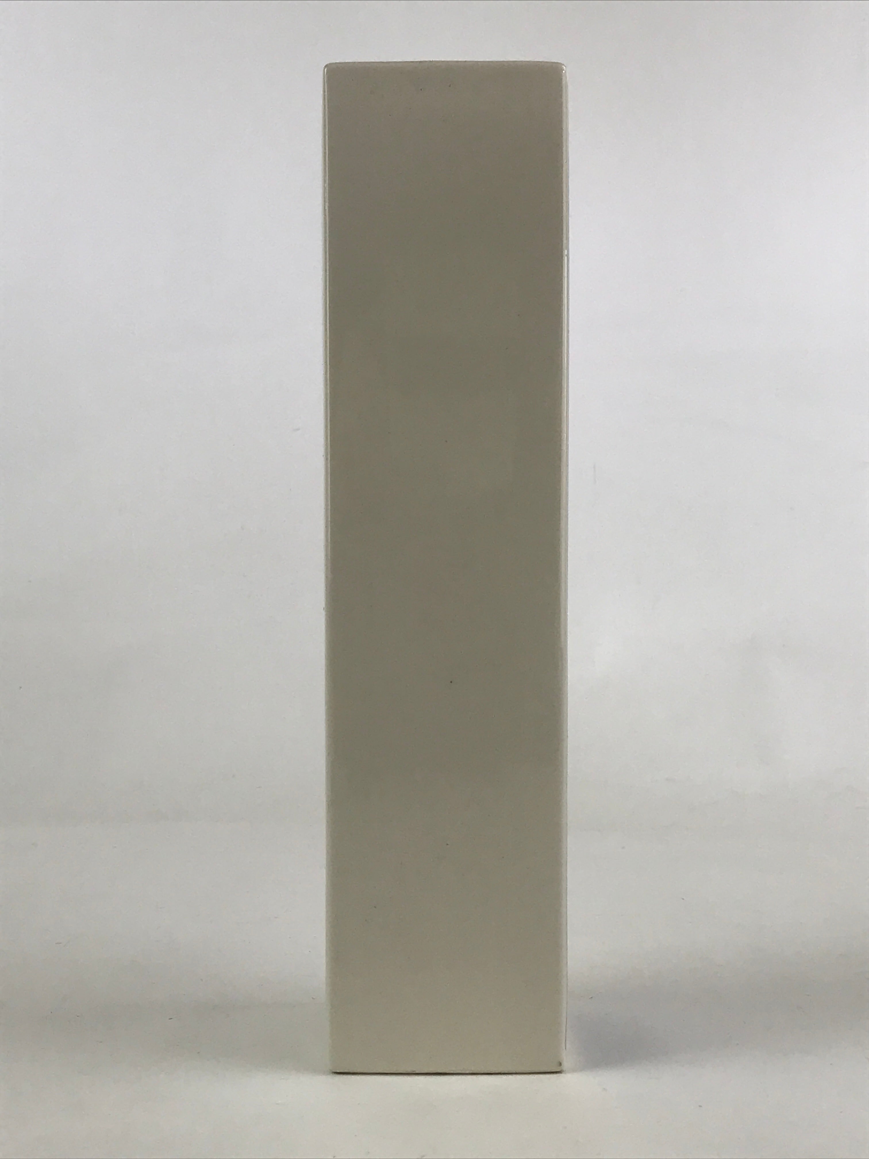Japanese Porcelain Vase Kabin Vtg White Ikebana Flower Arrangement Kanji FK73