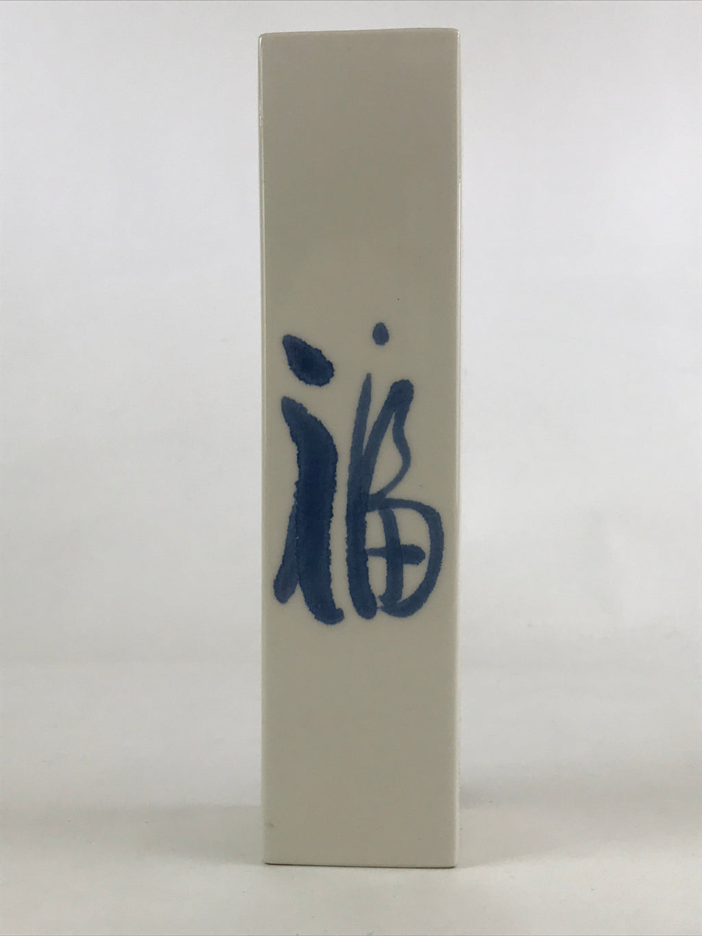 Japanese Porcelain Vase Kabin Vtg White Ikebana Flower Arrangement Kanji FK73