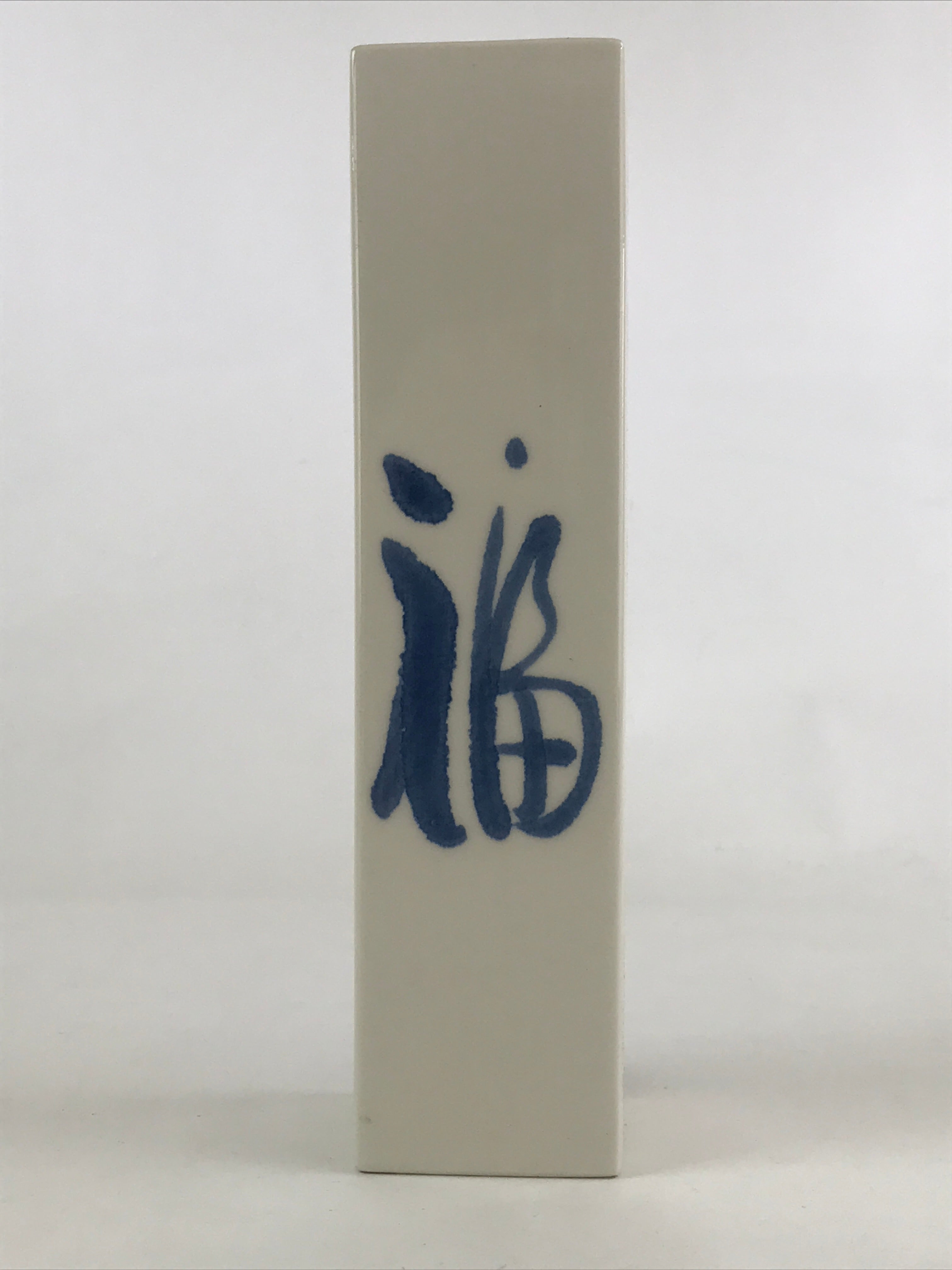Japanese Porcelain Vase Kabin Vtg White Ikebana Flower Arrangement Kanji FK73