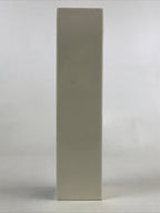 Japanese Porcelain Vase Kabin Vtg White Ikebana Flower Arrangement Kanji FK73