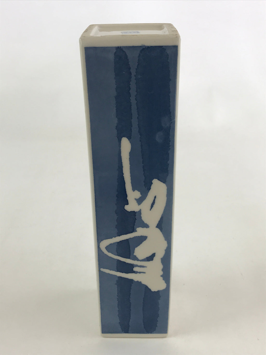 Japanese Porcelain Vase Kabin Vtg White Ikebana Flower Arrangement Kanji FK73