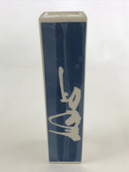 Japanese Porcelain Vase Kabin Vtg White Ikebana Flower Arrangement Kanji FK73