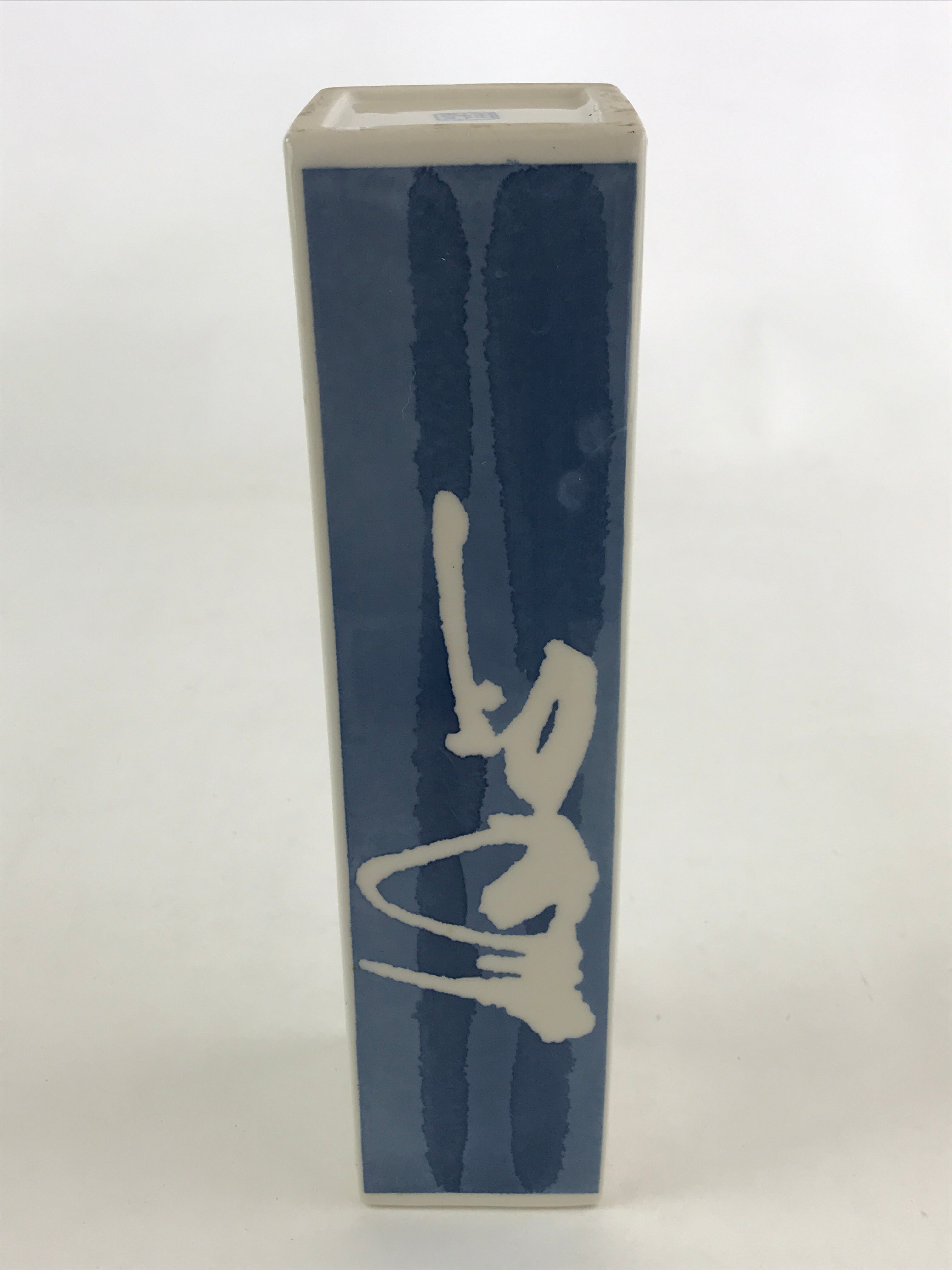 Japanese Porcelain Vase Kabin Vtg White Ikebana Flower Arrangement Kanji FK73