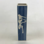 Japanese Porcelain Vase Kabin Vtg White Ikebana Flower Arrangement Kanji FK73