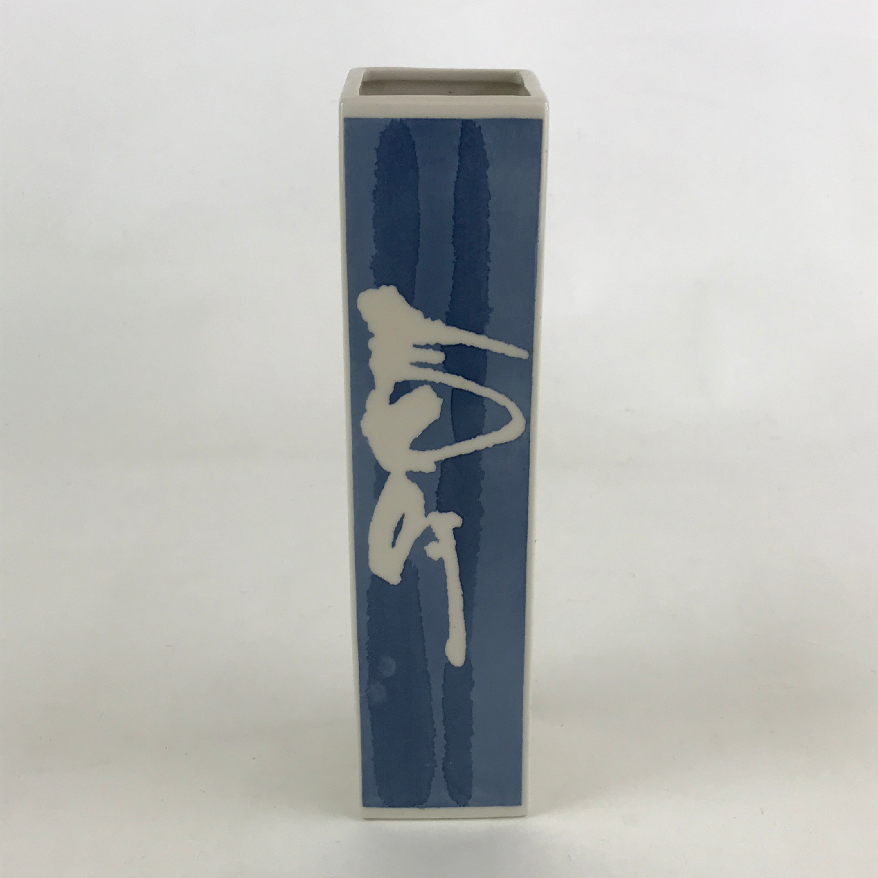 Japanese Porcelain Vase Kabin Vtg White Ikebana Flower Arrangement Kanji FK73