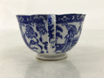 Japanese Porcelain Western-style Teacup Vtg Yunomi Sometsuke Geisha Blue TC608