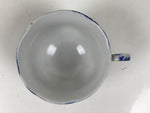 Japanese Porcelain Western-style Teacup Vtg Yunomi Sometsuke Geisha Blue TC608