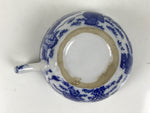 Japanese Porcelain Western-style Teacup Vtg Yunomi Sometsuke Geisha Blue TC608