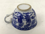Japanese Porcelain Western-style Teacup Vtg Yunomi Sometsuke Geisha Blue TC608