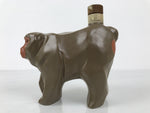 Japanese Porcelain Whisky Bottle Vtg Tokkuri Sake Monkey Zodiac Brown TS902