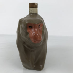 Japanese Porcelain Whisky Bottle Vtg Tokkuri Sake Monkey Zodiac