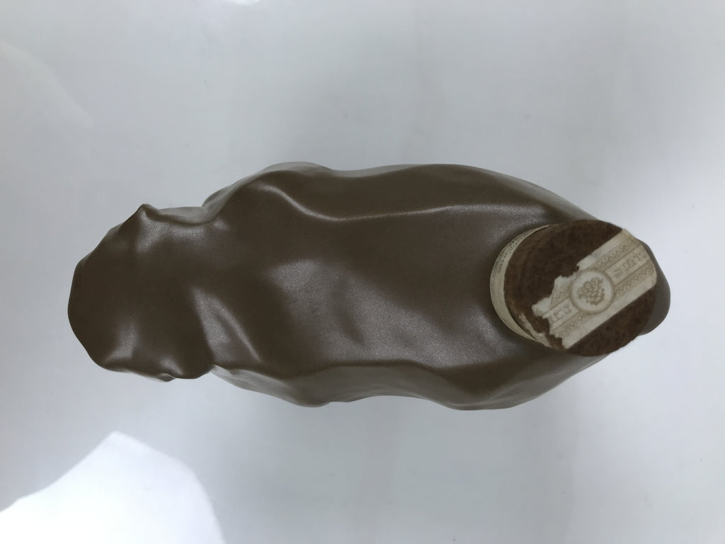 Japanese Porcelain Whisky Bottle Vtg Tokkuri Sake Monkey Zodiac Brown TS902