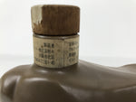 Japanese Porcelain Whisky Bottle Vtg Tokkuri Sake Monkey Zodiac Brown TS902