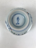 Japanese Porcelain Yunomi Teacup Pottery Vtg White Blue Hishi Fish Sencha TC587