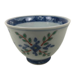 Japanese Porcelain Yunomi Teacup Pottery Vtg White Blue Hishi Fish Sencha TC587