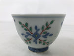 Japanese Porcelain Yunomi Teacup Pottery Vtg White Blue Hishi Fish Sencha TC588