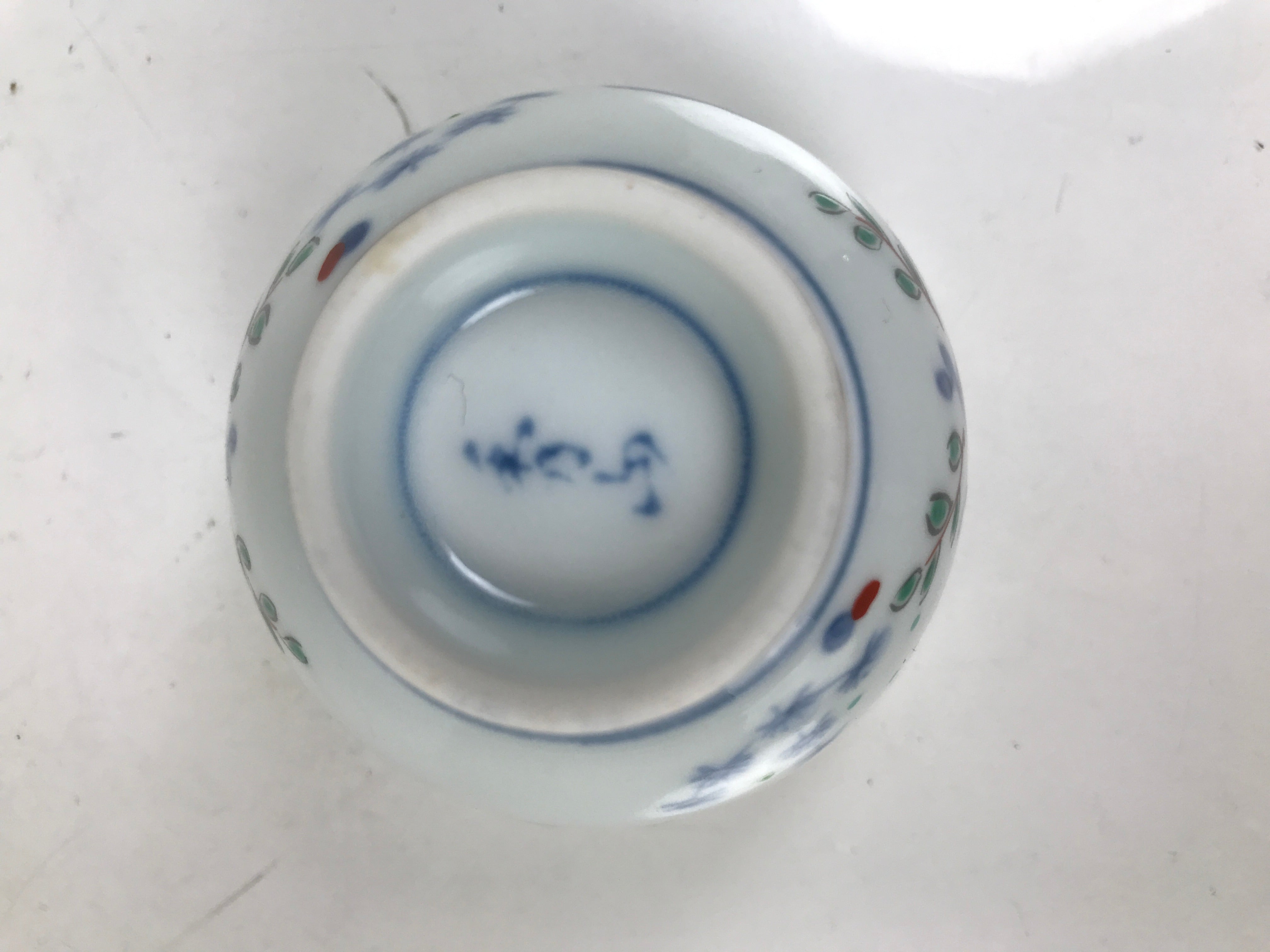 Japanese Porcelain Yunomi Teacup Pottery Vtg White Blue Hishi Fish Sencha TC588