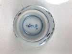 Japanese Porcelain Yunomi Teacup Pottery Vtg White Blue Hishi Fish Sencha TC588
