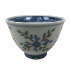 Japanese Porcelain Yunomi Teacup Pottery Vtg White Blue Hishi Fish Sencha TC588