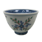 Japanese Porcelain Yunomi Teacup Pottery Vtg White Blue Hishi Fish Sencha TC588