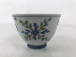 Japanese Porcelain Yunomi Teacup Pottery Vtg White Blue Hishi Fish Sencha TC589