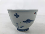 Japanese Porcelain Yunomi Teacup Pottery Vtg White Blue Hishi Fish Sencha TC589