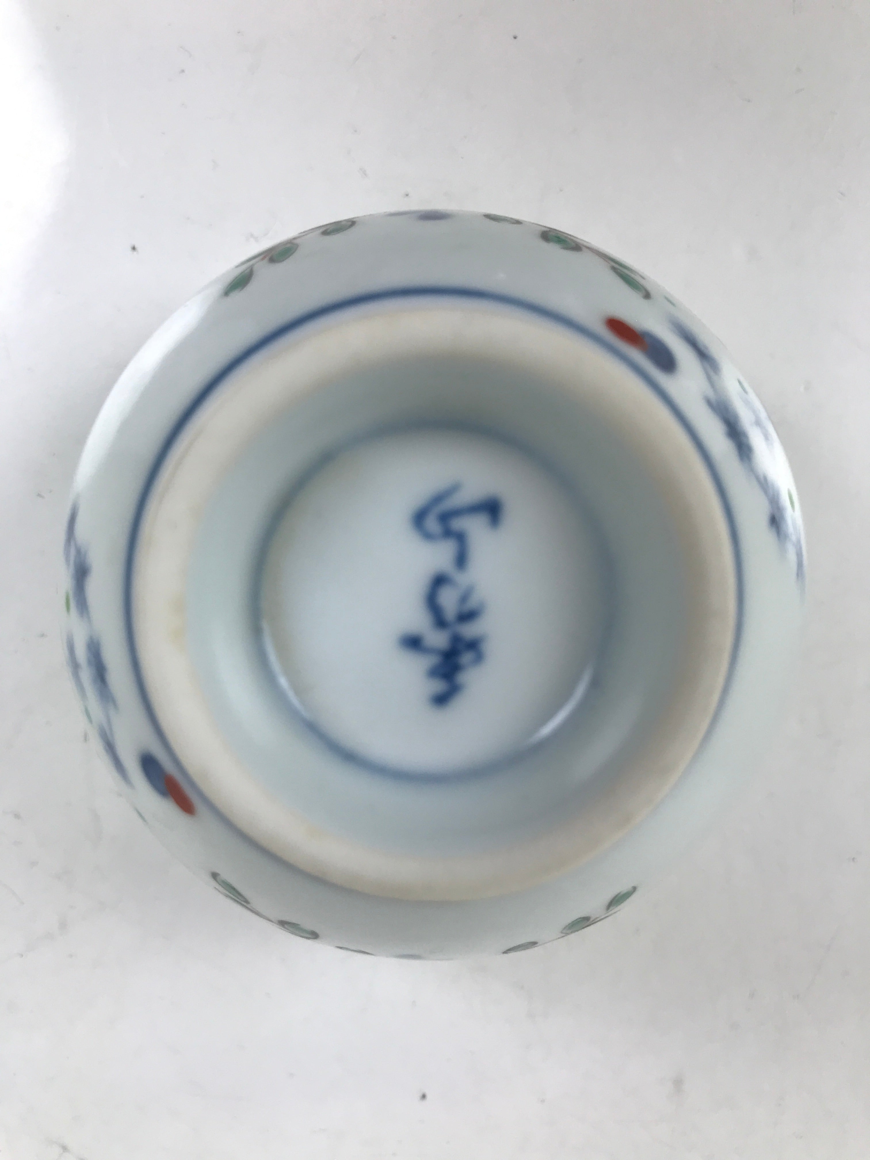 Japanese Porcelain Yunomi Teacup Pottery Vtg White Blue Hishi Fish Sencha TC589