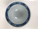 Japanese Porcelain Yunomi Teacup Pottery Vtg White Blue Hishi Fish Sencha TC590