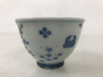Japanese Porcelain Yunomi Teacup Pottery Vtg White Blue Hishi Fish Sencha TC591