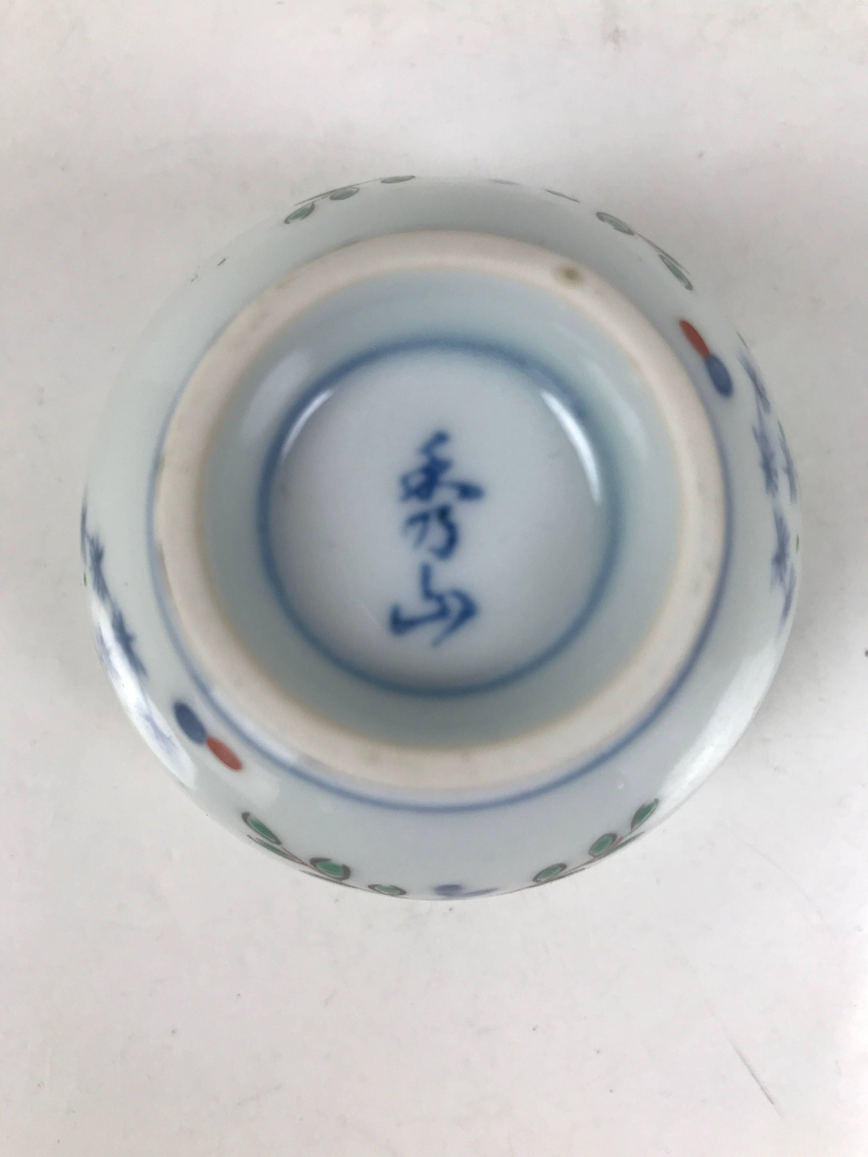 Japanese Porcelain Yunomi Teacup Pottery Vtg White Blue Hishi Fish Sencha TC591