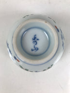 Japanese Porcelain Yunomi Teacup Pottery Vtg White Blue Hishi Fish Sencha TC591