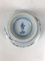 Japanese Porcelain Yunomi Teacup Pottery Vtg White Blue Hishi Fish Sencha TC591