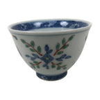 Japanese Porcelain Yunomi Teacup Pottery Vtg White Blue Hishi Fish Sencha TC591