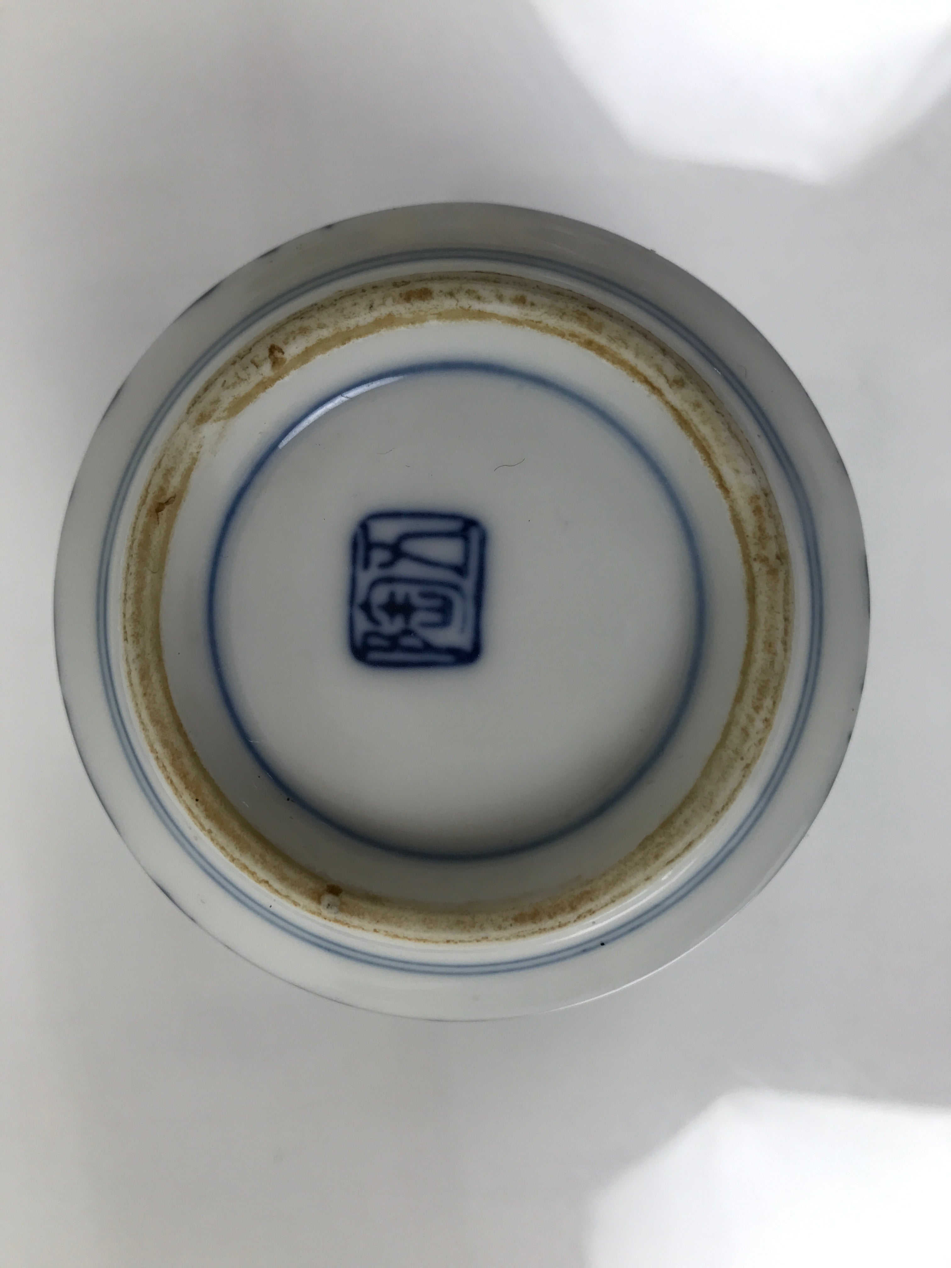 Japanese Porcelain Yunomi Teacup Pottery Vtg White Blue Hydrangea Ajisai TC610