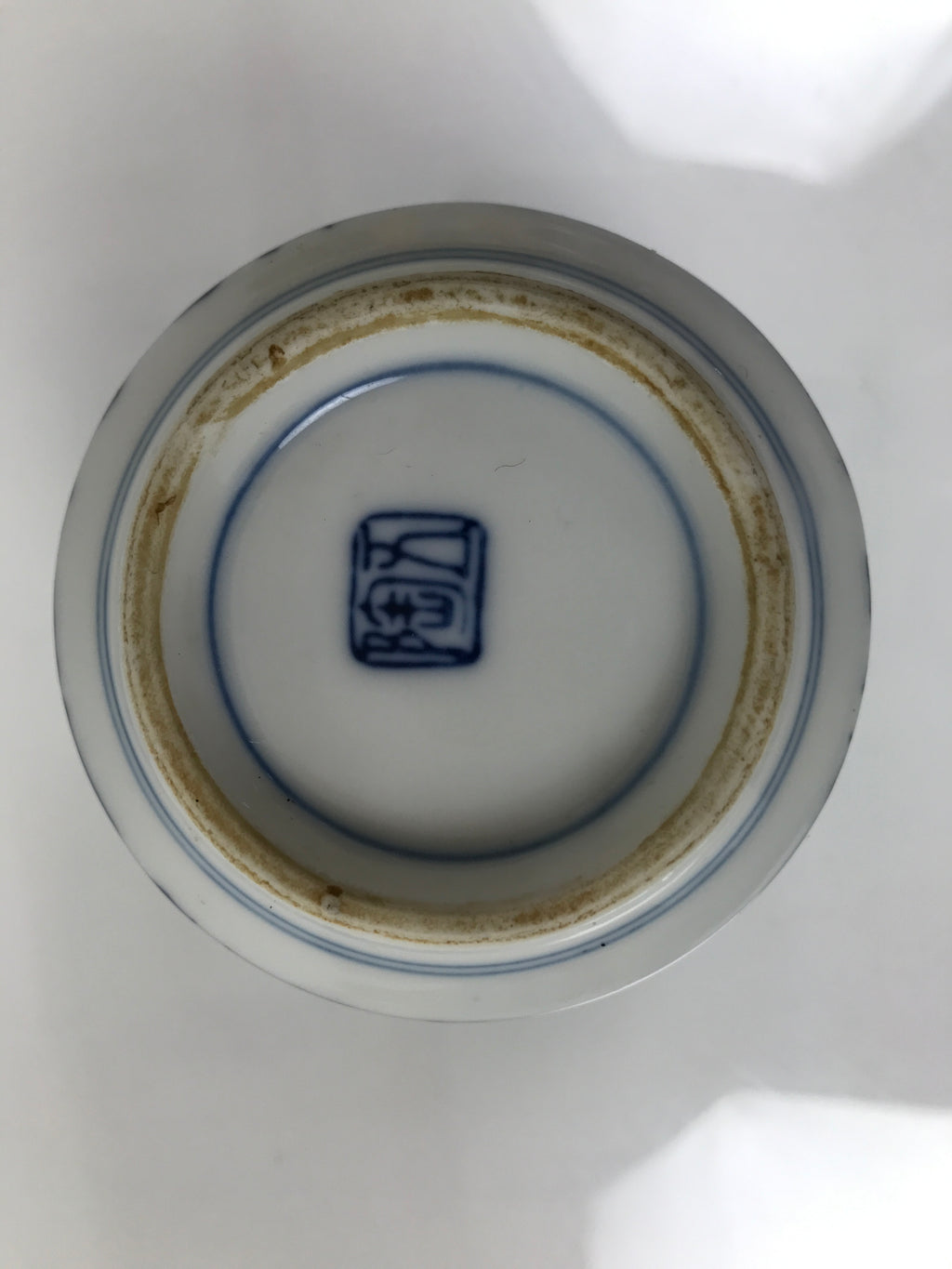 Japanese Porcelain Yunomi Teacup Pottery Vtg White Blue Hydrangea Ajisai TC610